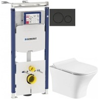 Комплект подвесной унитаз Orange C02-100W + система инсталляции Geberit 111.362.00.5 + 115.882.DW.1