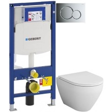 Комплект подвесной унитаз Am.Pm Spirit 2.0 C701700WH + C707857WH + система инсталляции Geberit 111.300.00.5 + 115.770.21.5 + 111.815.00.1