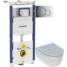 Комплект подвесной унитаз Geberit iCon 500.784.01.1 + система инсталляции Geberit 111.362.00.5 + 115.770.21.5