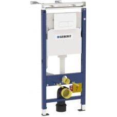 Комплект подвесной унитаз Geberit Renova Compact 500.803.00.1 + система инсталляции Geberit 458.125.11.1