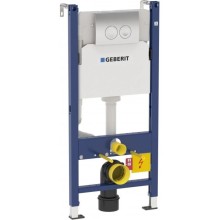 Комплект подвесной унитаз Roca Victoria 34630300R + ZRU8013920 + система инсталляции Geberit 458.124.21.1