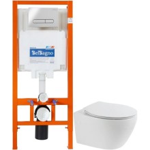 Комплект подвесной унитаз BelBagno Prospero BB507B + BB1055SC + система инсталляции BelBagno BB002-80 + BB005-PR-CHROME