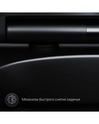Комплект подвесной унитаз Am.Pm Spirit V2.0 C701700MBSC + система инсталляции Grohe 38811kf0
