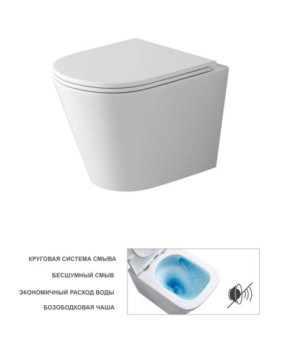 Комплект подвесной унитаз Grossman GR-4478SQ + система инсталляции Tece 9400412