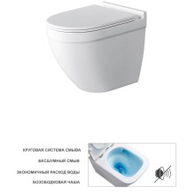 Комплект подвесной унитаз Grossman GR-4483SQ + система инсталляции Tece 9400412