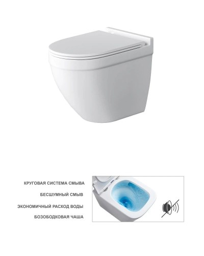 Комплект подвесной унитаз Grossman GR-4483SQ + система инсталляции Tece 9400412