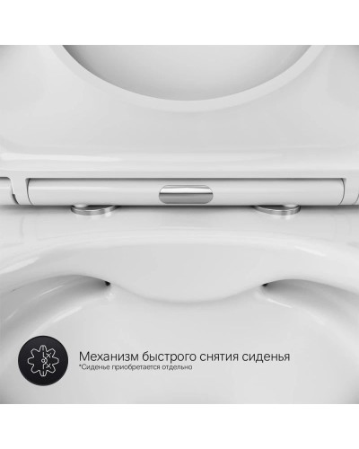 Комплект подвесной унитаз Am.Pm Awe C111700SC + система инсталляции Tece 9400412