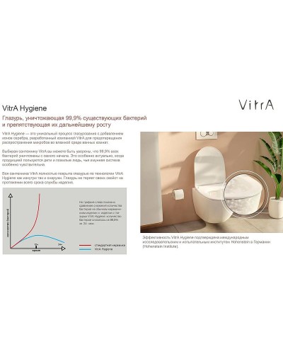 Комплект унитаза с инсталляцией Vitra Normus 9773B003-7203 с сиденьем и клавишей смыва Хром матовый