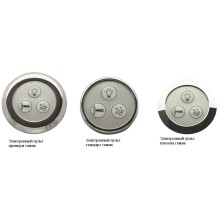 Электронное управление гидромассажем для ванн Aquatek