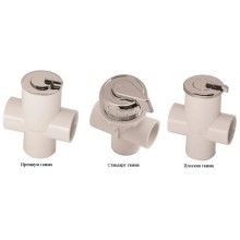 Переключатель гидромассажных систем  2 шт. для ванн Aquatek ST-0000061