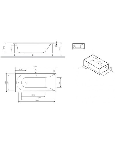 Каркас для ванны 179,5х75 AM.PM Spirit W72A-180-080W-R2