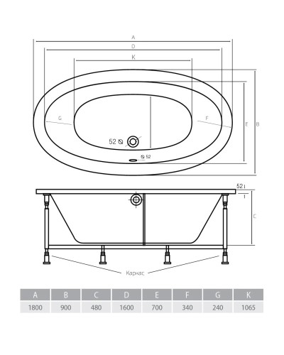 Акриловая ванна 180х90х48 см Alpen Amur AVD0057