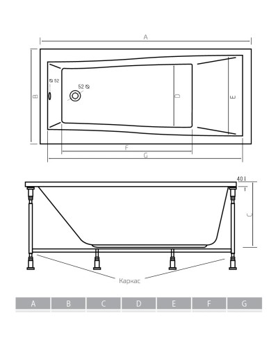 Акриловая ванна 170х75 см Alpen Flora AVP0034