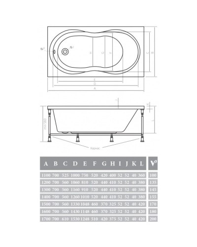 Акриловая ванна 170х75х42 см Alpen Mars AVP0016