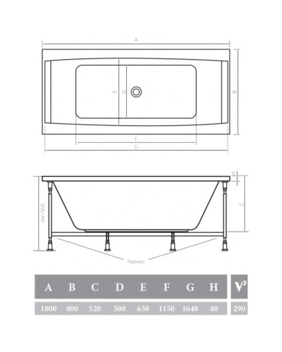 Акриловая ванна 180х80 см Alpen Vesta AVP0036