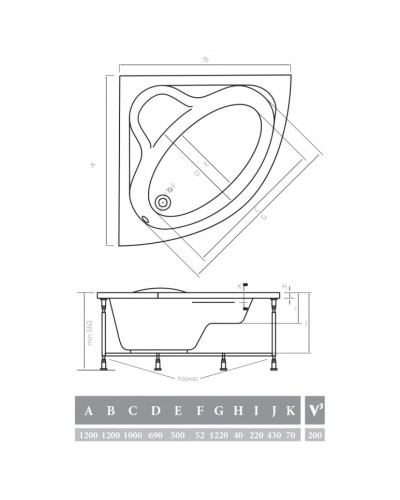 Акриловая ванна 120х120 см Alpen Venus AVY0056