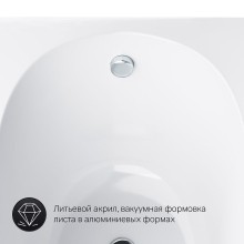 Акриловая ванна AM.PM Spirit 180х80 W72A-180-080W-A2 без гидромассажа