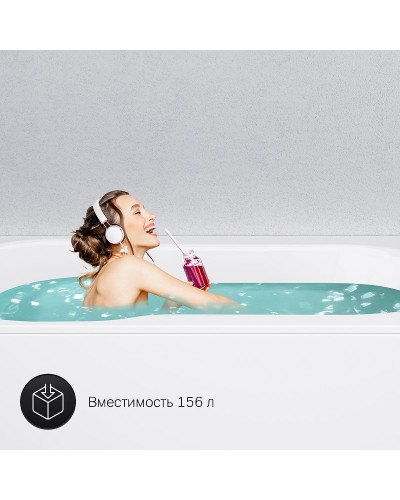Акриловая ванна AM.PM X-Joy 150х70 W88A-150-070W-A без гидромассажа