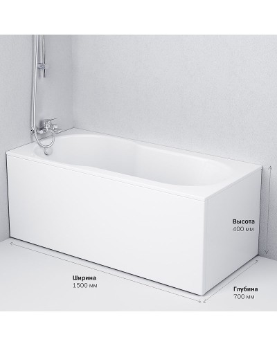Акриловая ванна AM.PM X-Joy 150х70 W88A-150-070W-A без гидромассажа