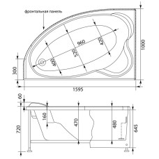 Акриловая ванна 159,5x100 см левая Aquanet Sarezo 00205548