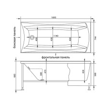Акриловая ванна 169,3х74,4 см Aquanet Cariba 00205350