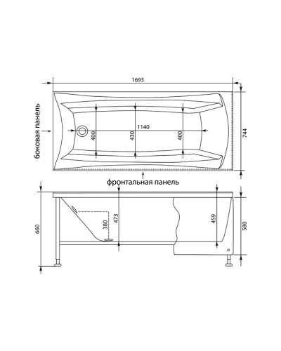 Акриловая ванна 169,3х74,4 см Aquanet Cariba 00205350