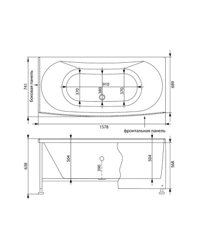 Акриловая ванна 157,8х74,1 см Aquanet Izabella 00205499