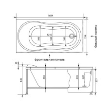 Акриловая ванна 169,4х73,9 см Aquanet Corsica 00205480