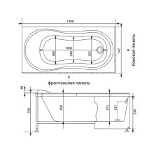 Акриловая ванна 149,8х74,7 см Aquanet Corsica 00205478