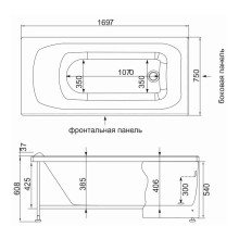 Акриловая ванна 169,7x75 см Aquanet Rosa 00205415