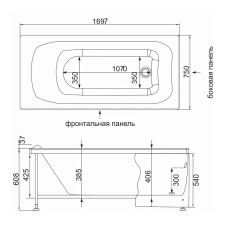 Акриловая ванна 169,7x75 см Aquanet Rosa 00205415