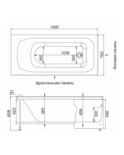 Акриловая ванна 169,7x75 см Aquanet Rosa 00205415