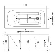 Акриловая ванна 149,5x75 см Aquanet Rosa 00205543
