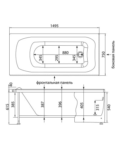 Акриловая ванна 149,5x75 см Aquanet Rosa 00205543