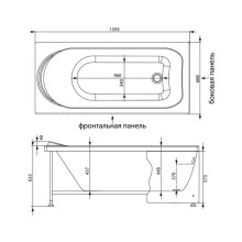 Акриловая ванна 159,3x68,8 см Aquanet Nord 00205533