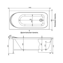 Акриловая ванна 149,2x68,5 см Aquanet Nord 00205381