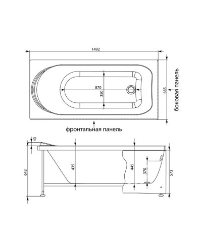 Акриловая ванна 149,2x68,5 см Aquanet Nord 00205381