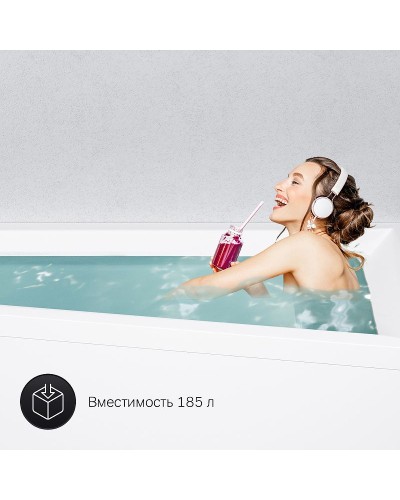 Акриловая ванна AM.PM Spirit 160x100 R W72A-160R100W-A2 без гидромассажа