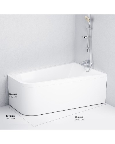 Акриловая ванна AM.PM Spirit 160x100 R W72A-160R100W-A2 без гидромассажа