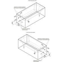 Акриловая ванна 170х70 см Radomir Аврора 0-01-0-0-0-997