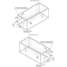 Акриловая ванна 170х70 см Radomir Аврора 0-01-0-0-0-997
