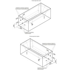 Акриловая ванна 170х75 см Radomir Аврора 0-01-0-0-0-981