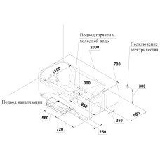 Акриловая ванна 200х110 см Radomir Лион 1-01-0-0-1-030