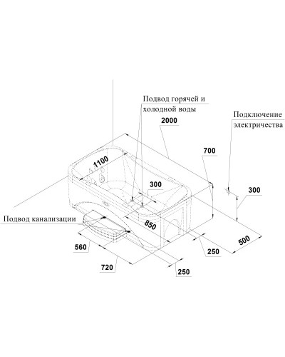 Акриловая ванна 200х110 см Radomir Лион 1-01-0-0-1-030