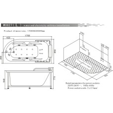 Акриловая гидромассажная ванна 170х85 см SSWW W0827L BH608