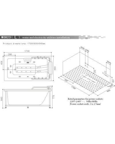 Акриловая гидромассажная ванна 170х80 см SSWW W0823L BH608F