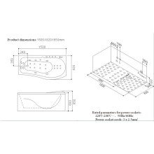 Акриловая гидромассажная ванна 150х82 см SSWW A101AL