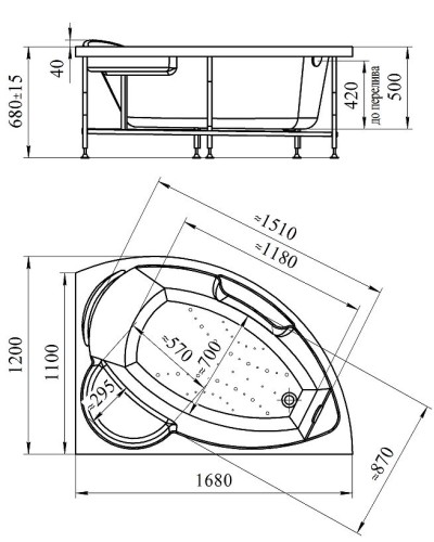 Акриловая ванна Radomir Vannesa Алари 168x120 L 2-77-2-1-0-218 с гидромассажем Актив Хром