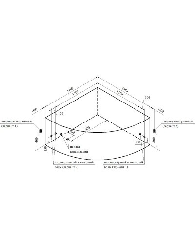 Акриловая ванна Radomir Vannesa Сандра 149х149 2-76-2-0-0-221 с гидромассажем Баланс Хром