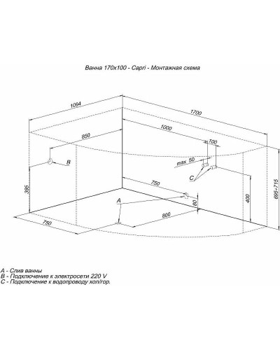 Акриловая ванна Aquanet Capri 170x110 L 203914 без гидромассажа